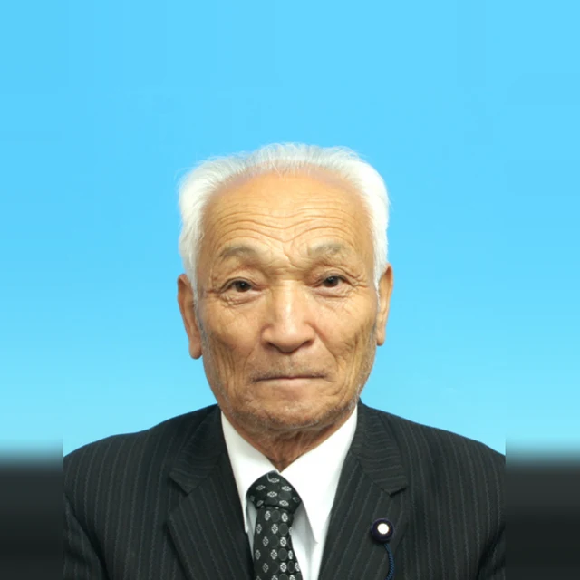 佐藤　初雄の写真