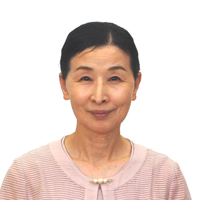 丸山さよ子の写真
