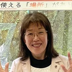 竺原晶子の写真