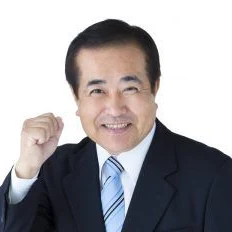 内野明浩の写真