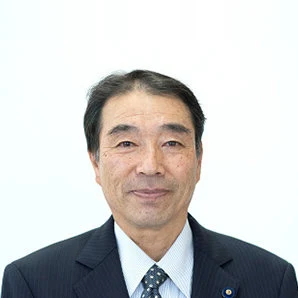 白土義信の写真