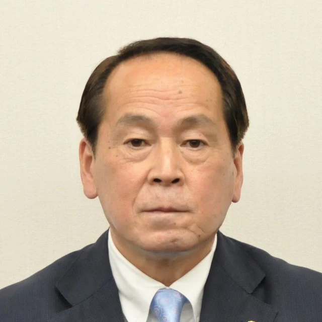 清田 巳喜男の写真