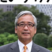 坂本だいすけの写真