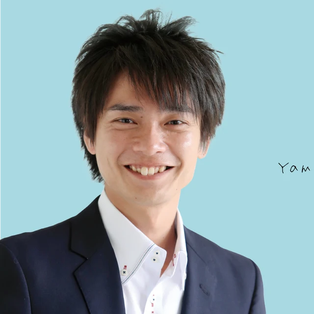 山下 純の写真