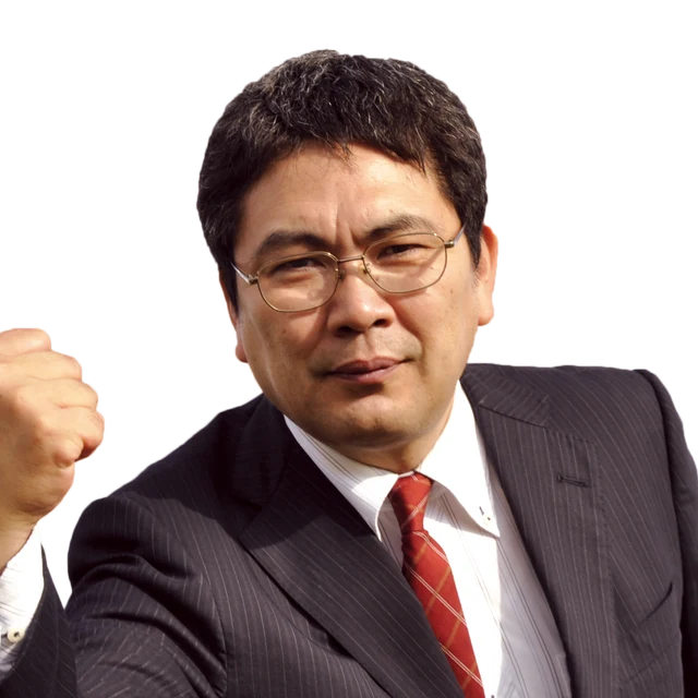 碇康雄の写真