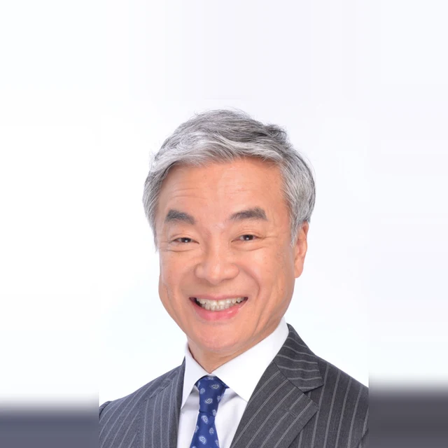 松沢 成文の写真