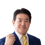 森内 之保留の写真