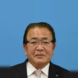 大山義一の写真