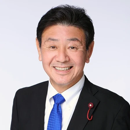 松井 よしのりの写真