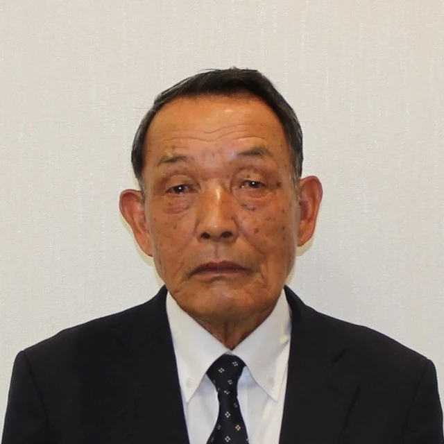 三好郁雄の写真