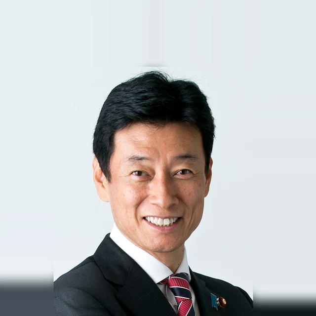 西村 康稔の写真