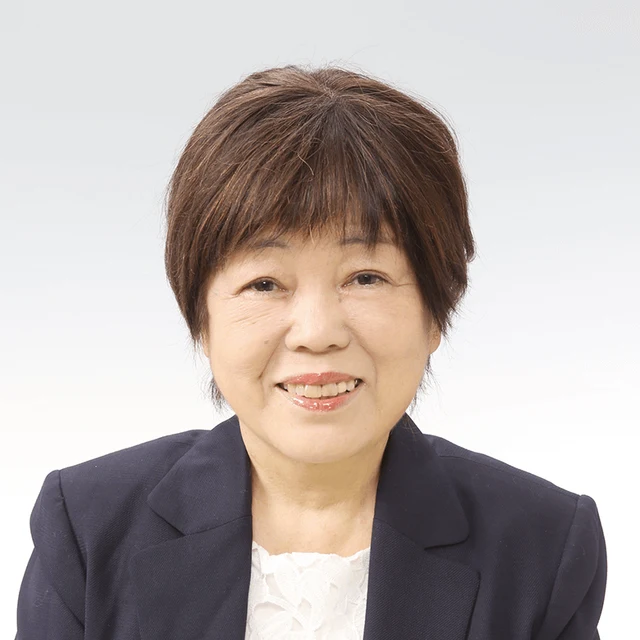 福本 まり子の写真