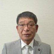 大松喜次郎の写真