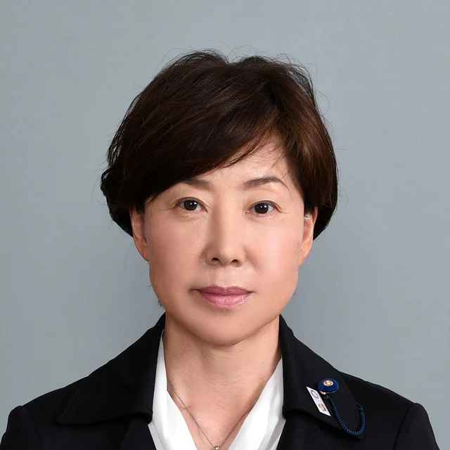 金森恵美子の写真