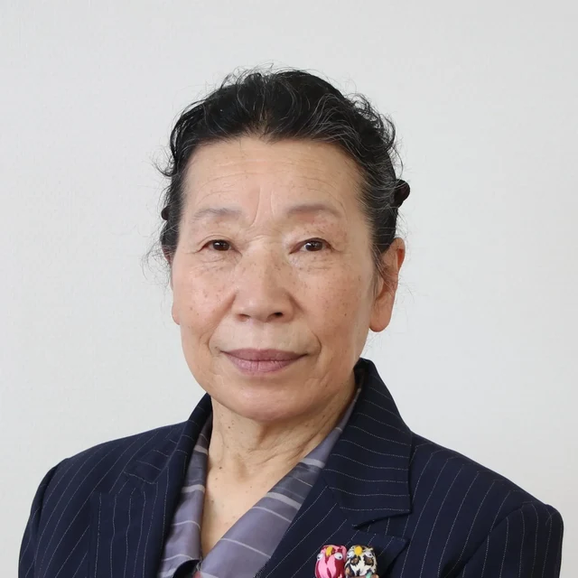 三浦寿美子の写真