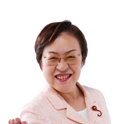 うかい 春美の写真