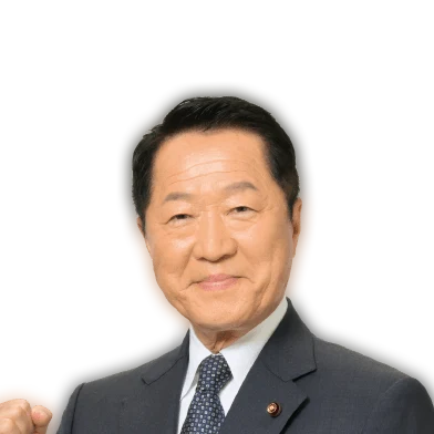 宮間文夫の写真