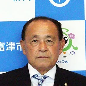 山田重雄の写真