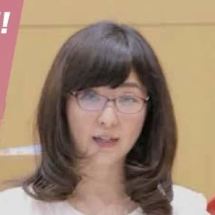 久世恵美の写真