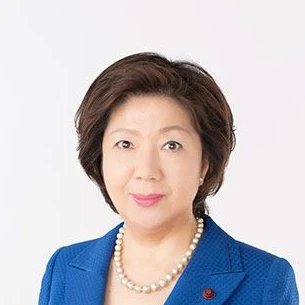 よこやま 峰子の写真
