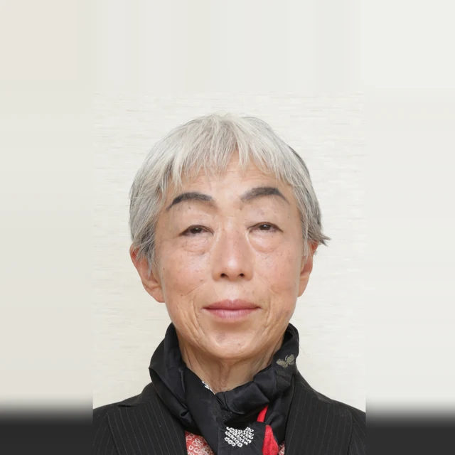 平野美津子の写真