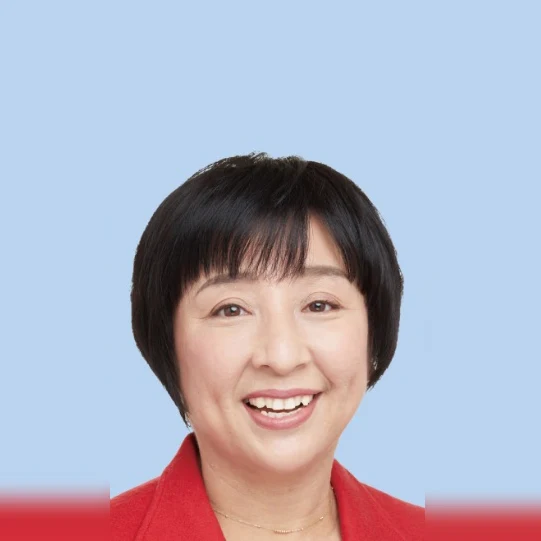 岩永 やす代の写真