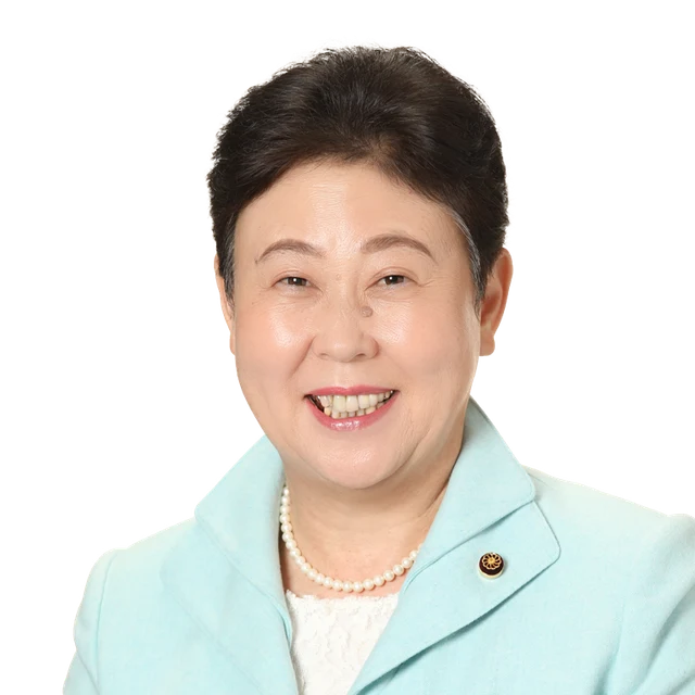 橋本 和子の写真