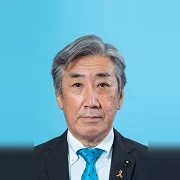 野田 剛彦の写真