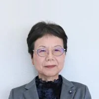 藤田 照子の写真