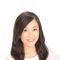 田中えりかの写真