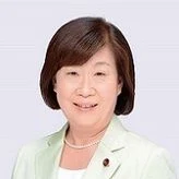はねだ福代の写真