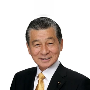 三石 文隆の写真