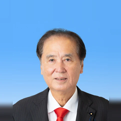 渡久地 修の写真