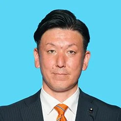 田中 松太郎の写真