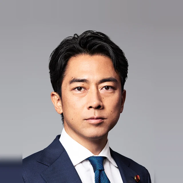 小泉 進次郎の写真