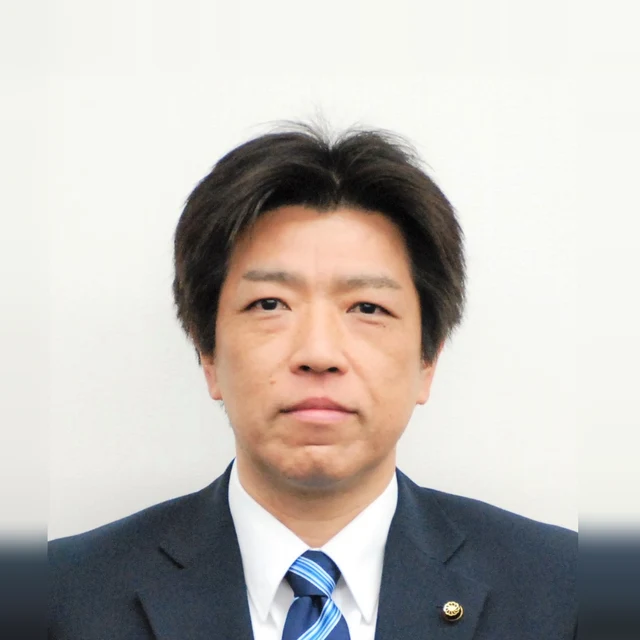 松島 孝夫の写真