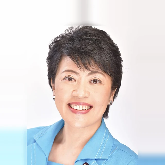 有村 治子の写真