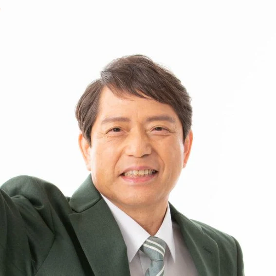 大和田 あきおの写真