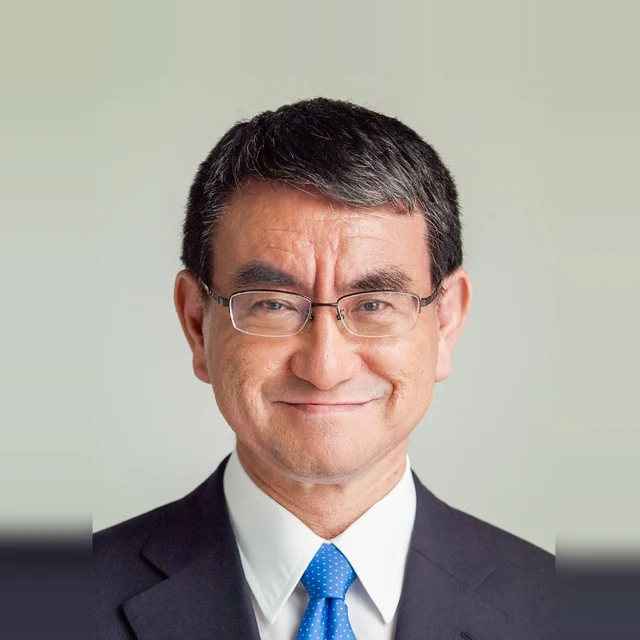 河野 太郎の写真