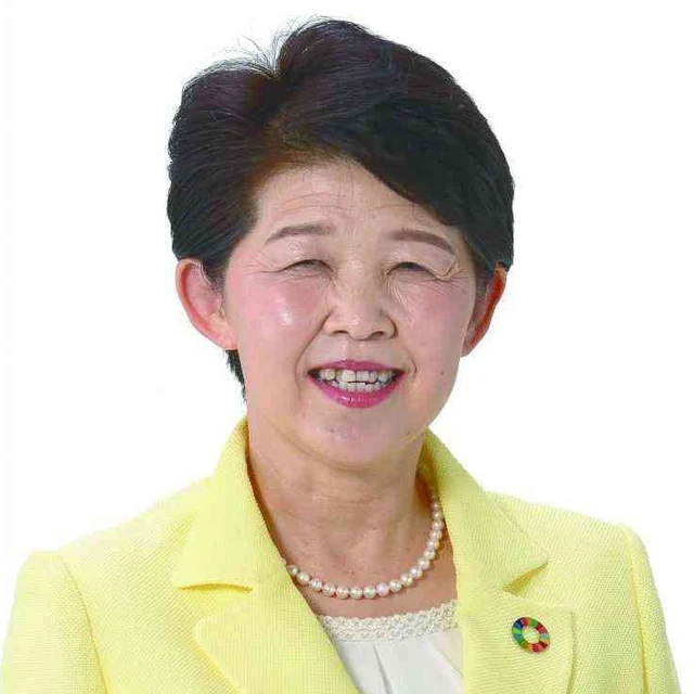井出 妙子の写真