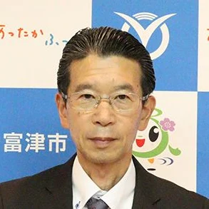 三富敏史の写真
