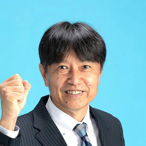 高田 稔の写真
