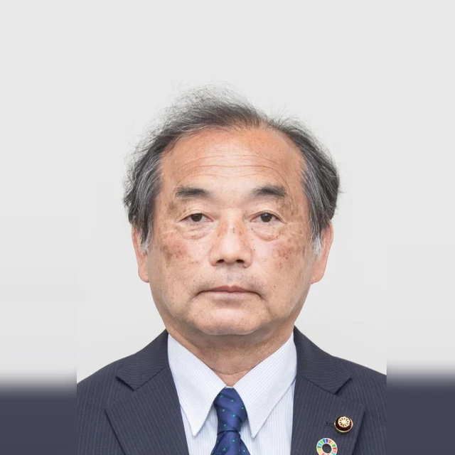 増岡 義弘の写真