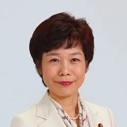 大山 高子の写真