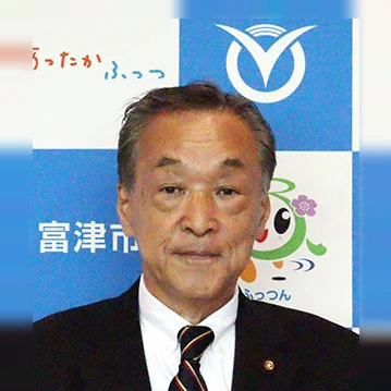 石井志郎の写真