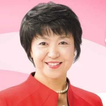 湯田清美の写真