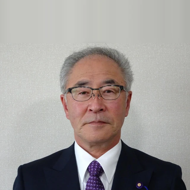 松井廣道の写真