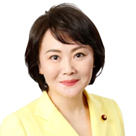 山田 美樹の写真