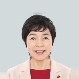 長谷川 くみ子の写真