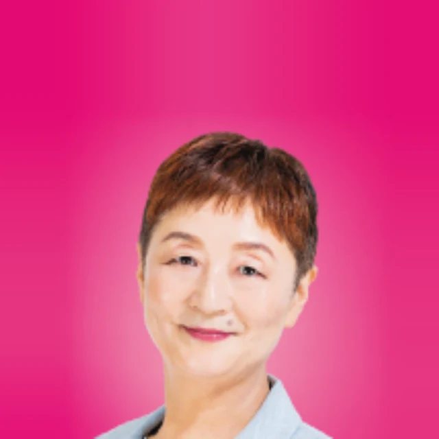 大山 とも子の写真